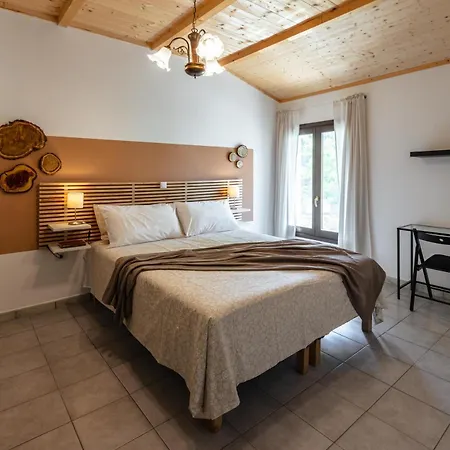 Agreste Appartement *